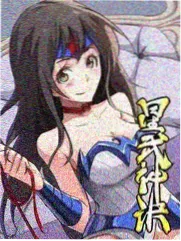 荒野厨房 丛林生存综艺